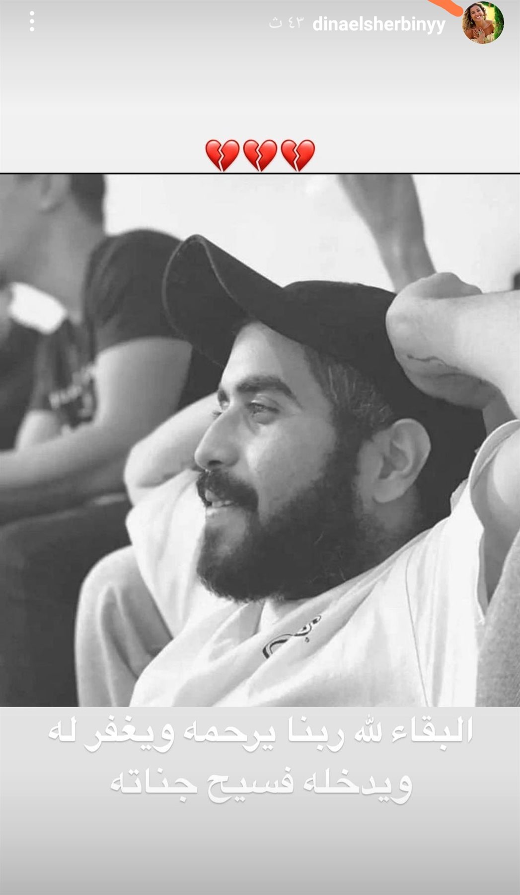 IMG_٢٠٢٢٠٣٠٦_١٦٣٦١١