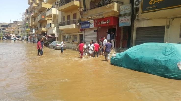 كسر ماسورة مياه