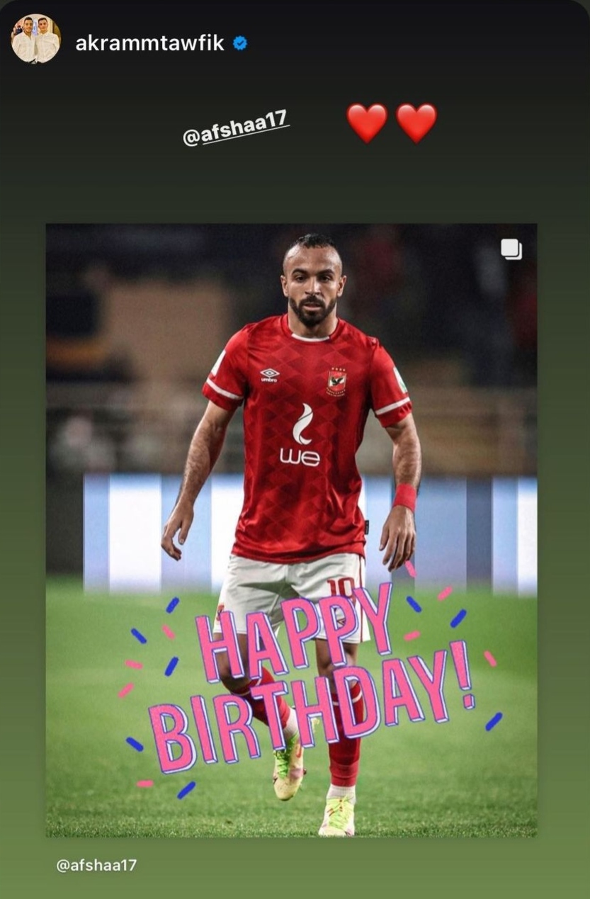 IMG_٢٠٢٢٠٣٠٦_١٣٤٧٣٢