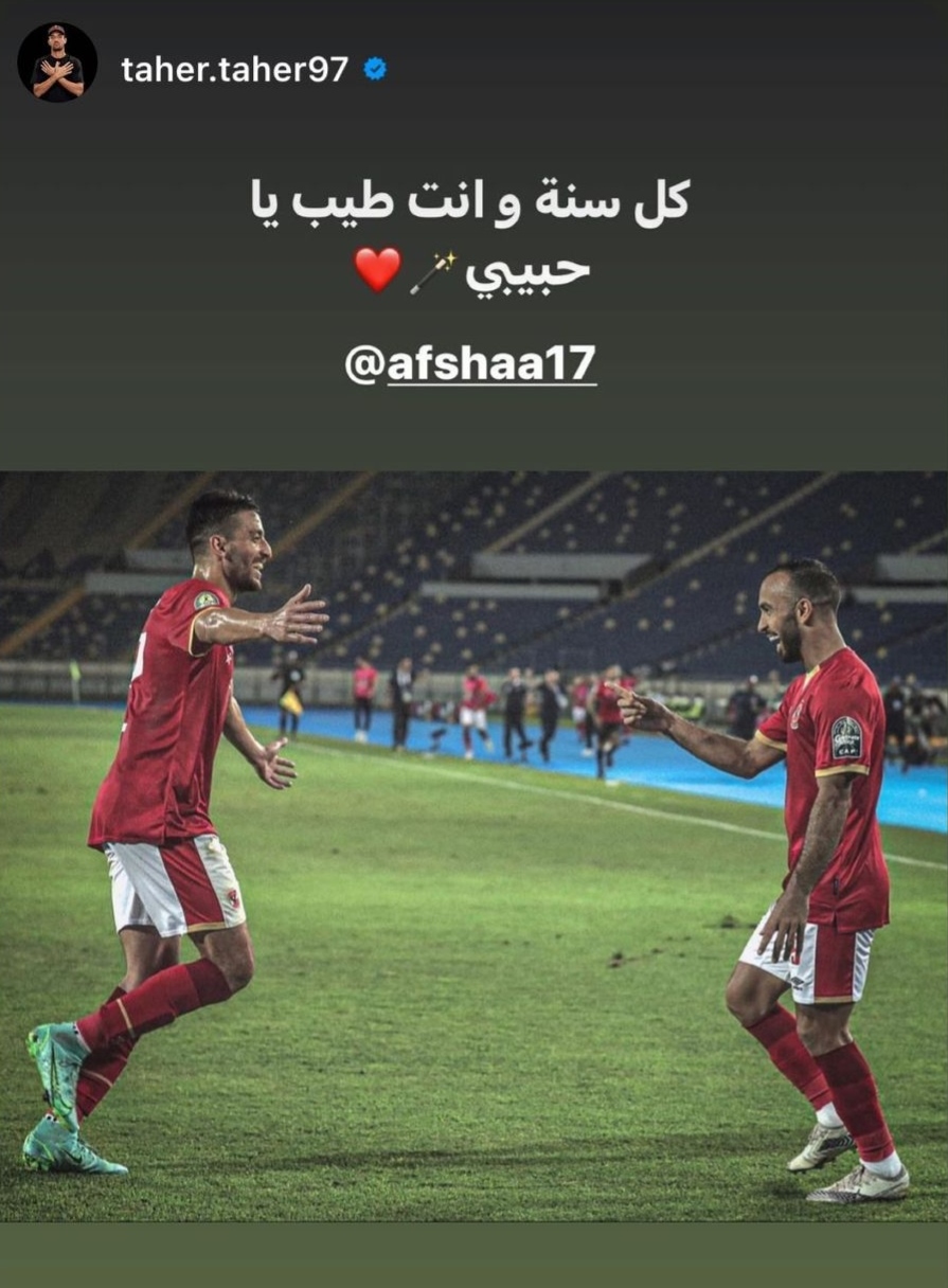 IMG_٢٠٢٢٠٣٠٦_١٣٤٦٤٥