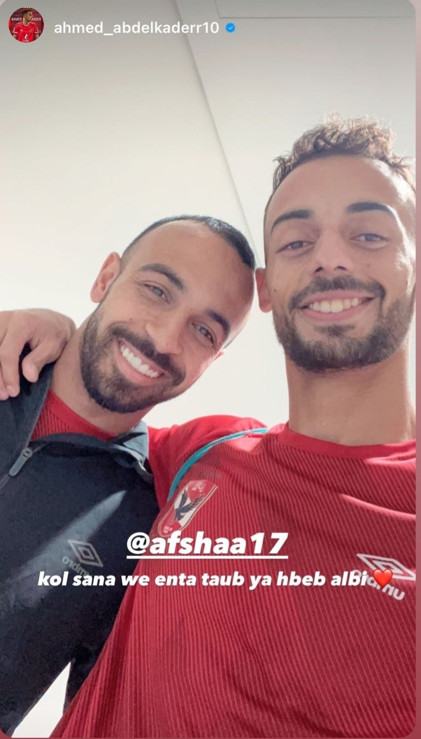 IMG_٢٠٢٢٠٣٠٦_١٣٤٦١٨