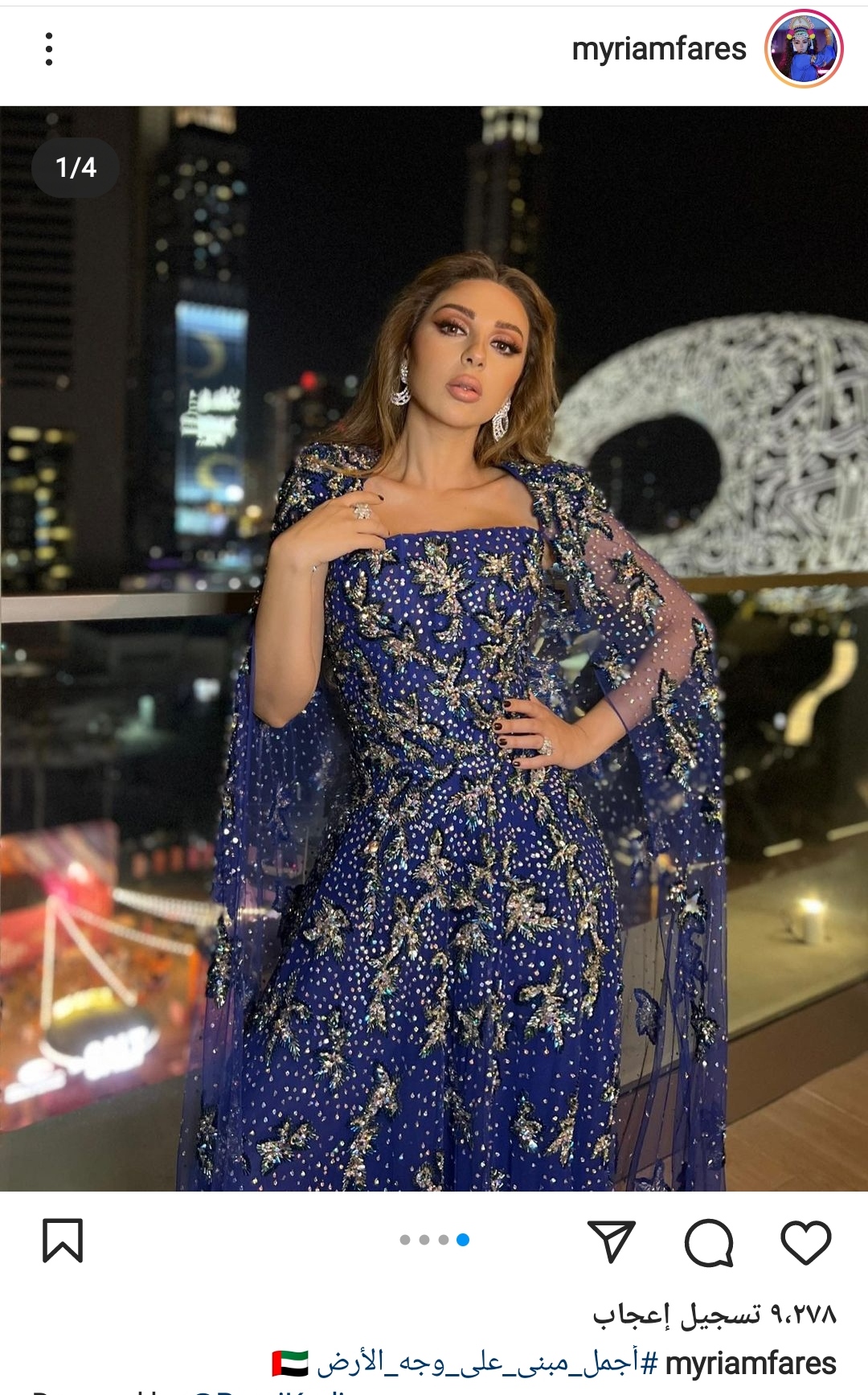 IMG_٢٠٢٢٠٣٠٦_١٧٣٨٤٦