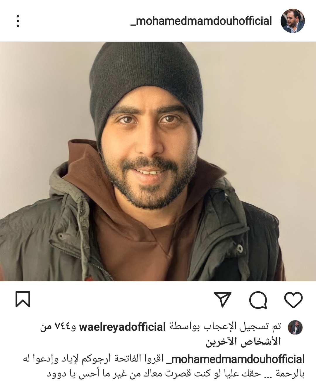 IMG_٢٠٢٢٠٣٠٦_١٧٤٧١٩