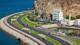 مسقط .. عاصمة سلطنة عمان 