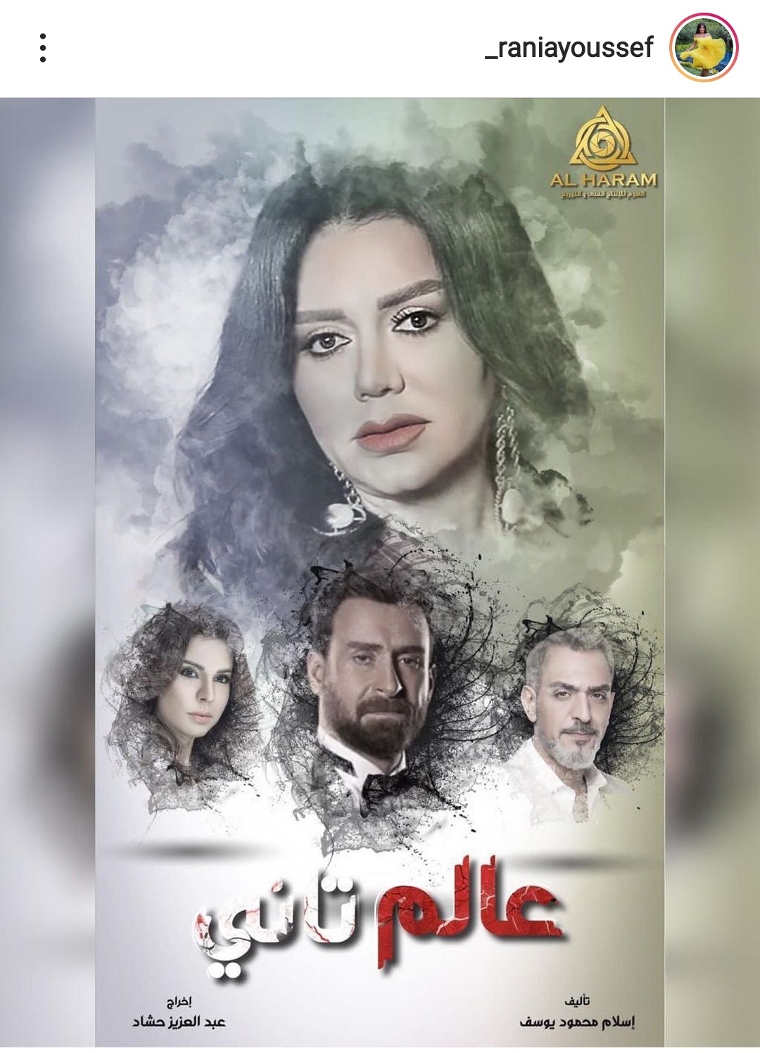 IMG_٢٠٢٢٠٣٠٦_١٨٣٩٥٦