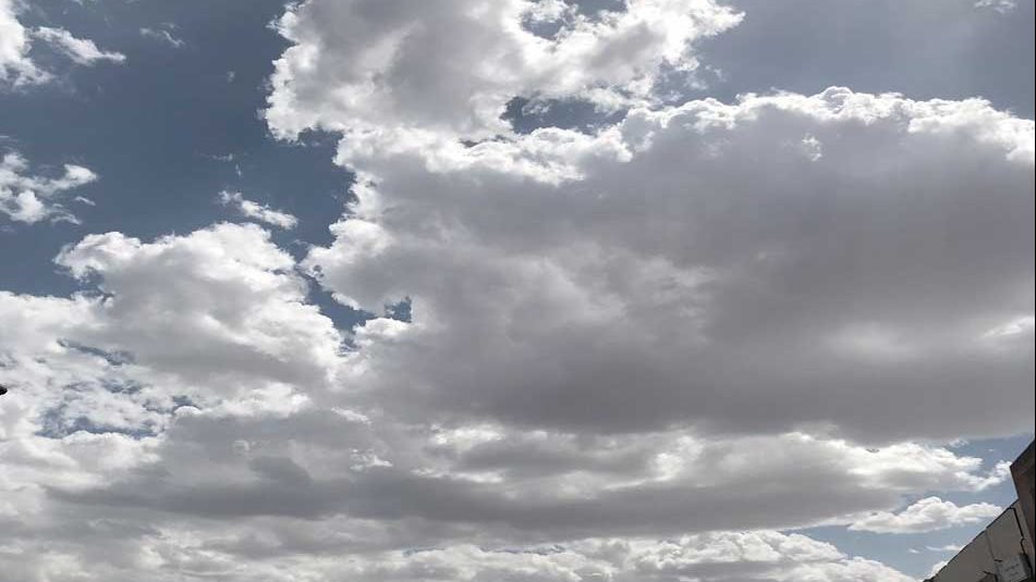الأرصاد 