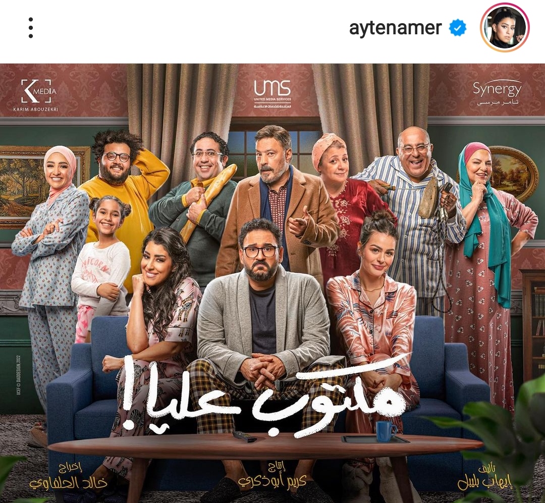 IMG_٢٠٢٢٠٣٠٦_٢١٢٤١٦