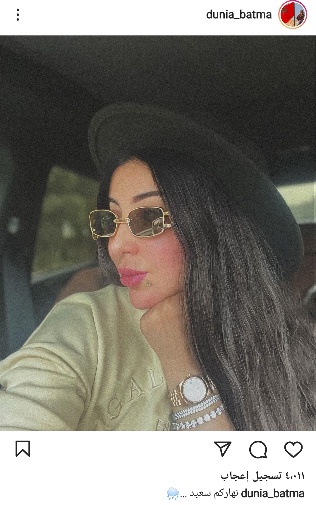 IMG_٢٠٢٢٠٣٠٦_١٢٥١٢٧