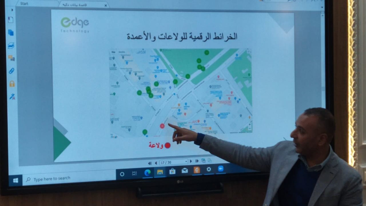 تنفيذ أول تجربة عملية للتحكم الإلكتروني في منظومة الإنارة 