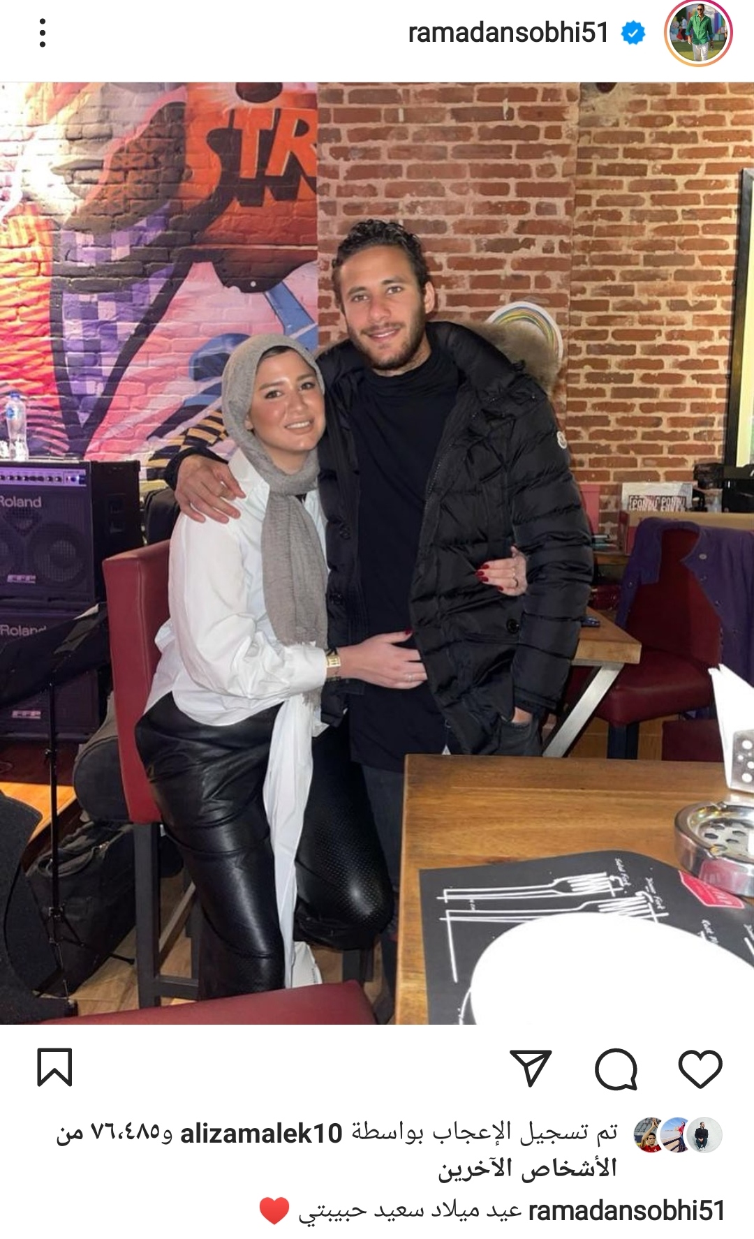 IMG_٢٠٢٢٠٣٠٦_١٩٠١١٢