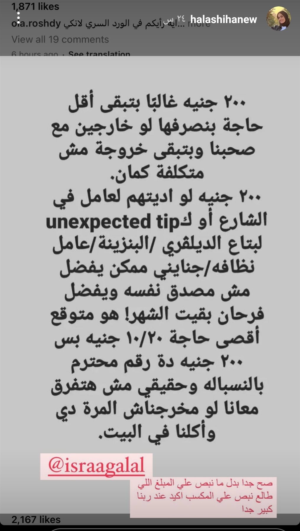 IMG_٢٠٢٢٠٣٠٦_٢٠٠٣٠١