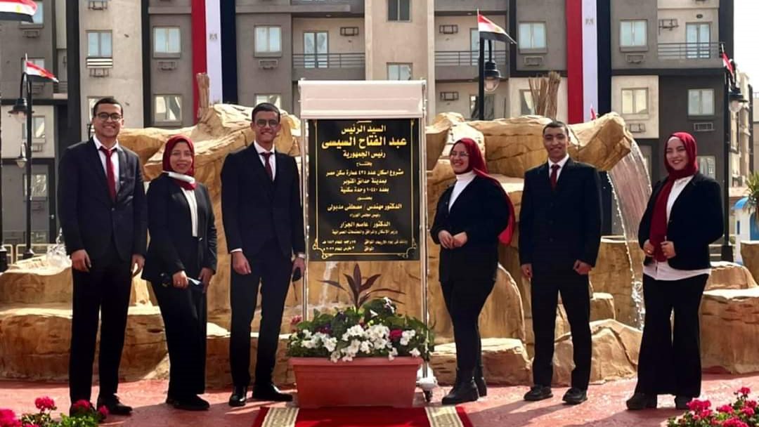  الافتتاح الرئاسي للمشروعات القومية بمحافظة الجيزة