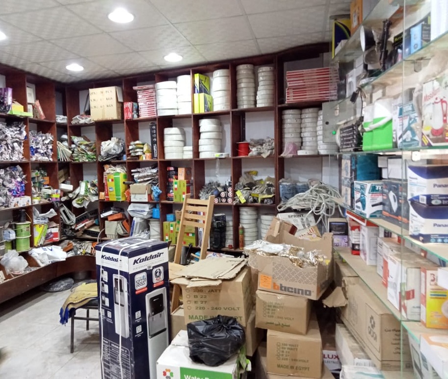 مشروعك في المنوفية مشروعك في المنوفية