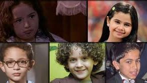 اطفال السينما المصرية 