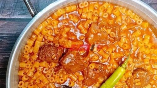 المكبكبة