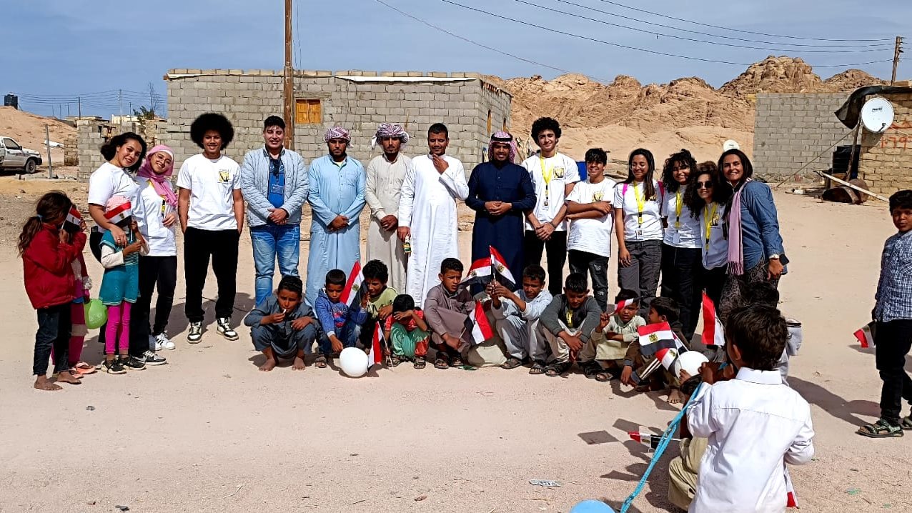 اطفال الوديان مع فريق السعادة 