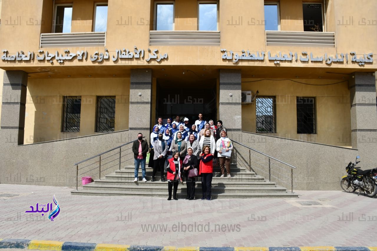 زيارة مركز رعاية الأطفال ذوي الاحتياجات الخاصة