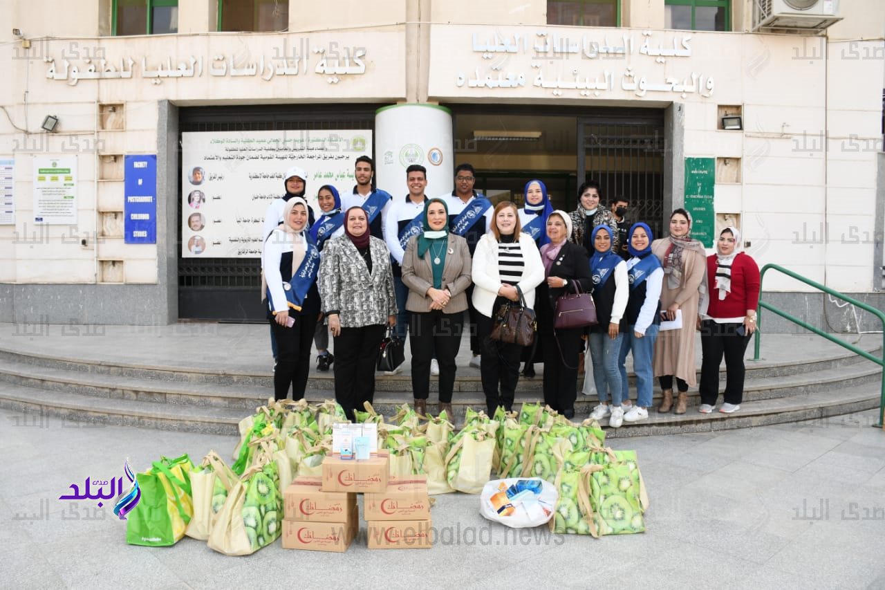 زيارة مركز رعاية الأطفال ذوي الاحتياجات الخاصة