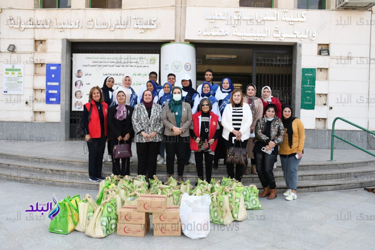 زيارة مركز رعاية الأطفال ذوي الاحتياجات الخاصة