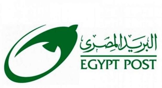 البريد المصرى