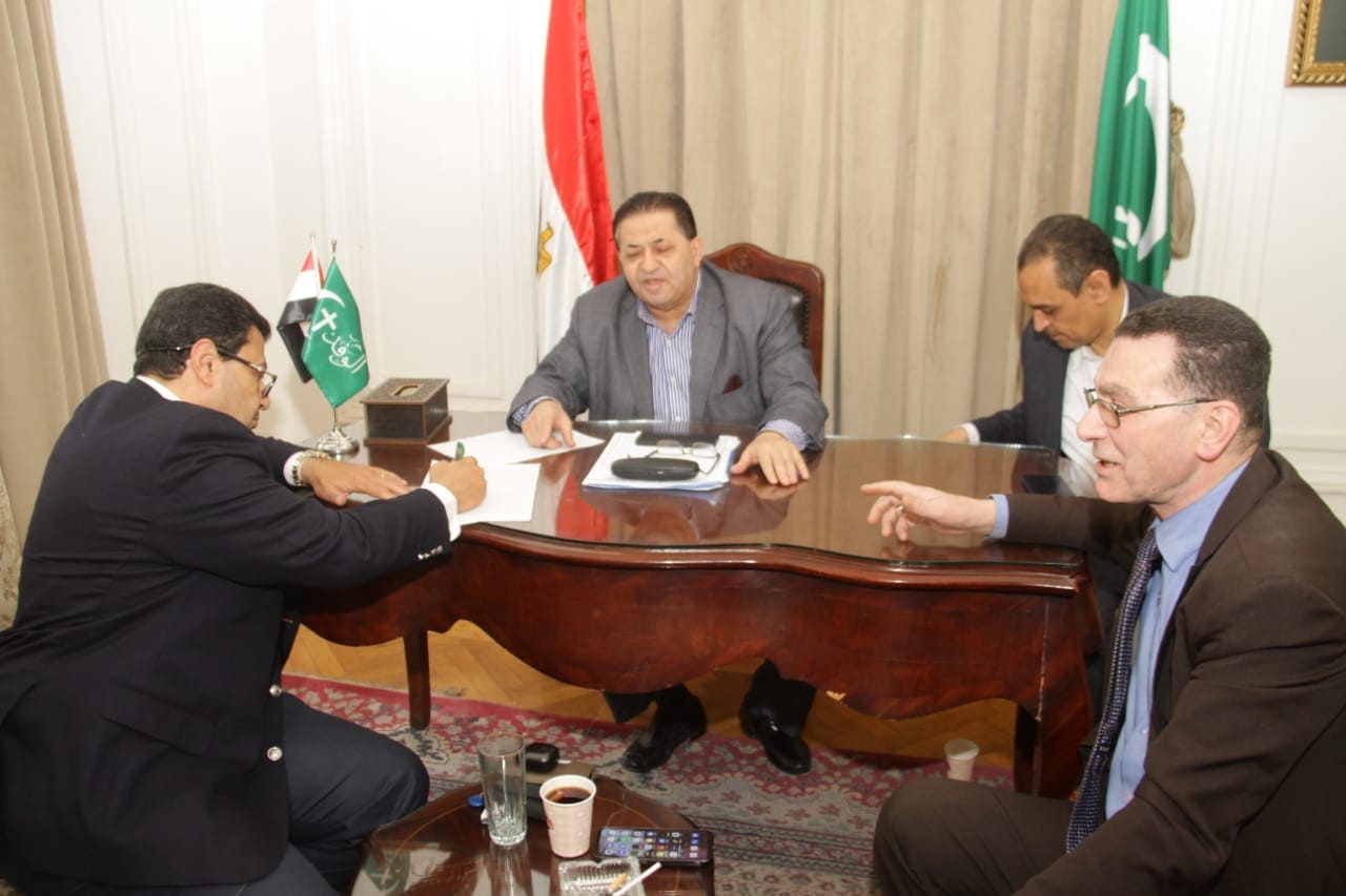 حزب الوفد