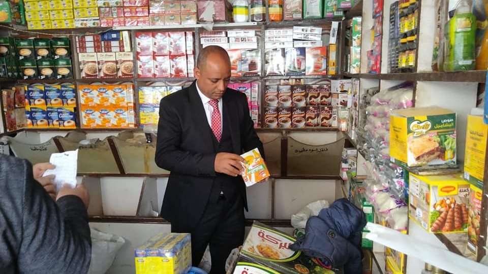 حملات تموينية بالمنيا 