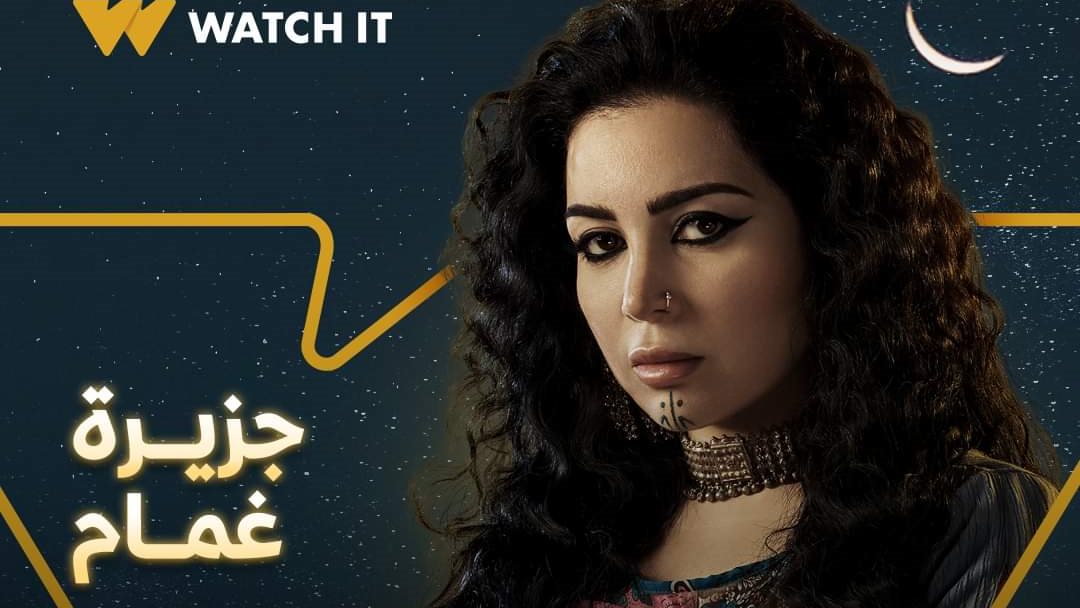 مي عز الدين 