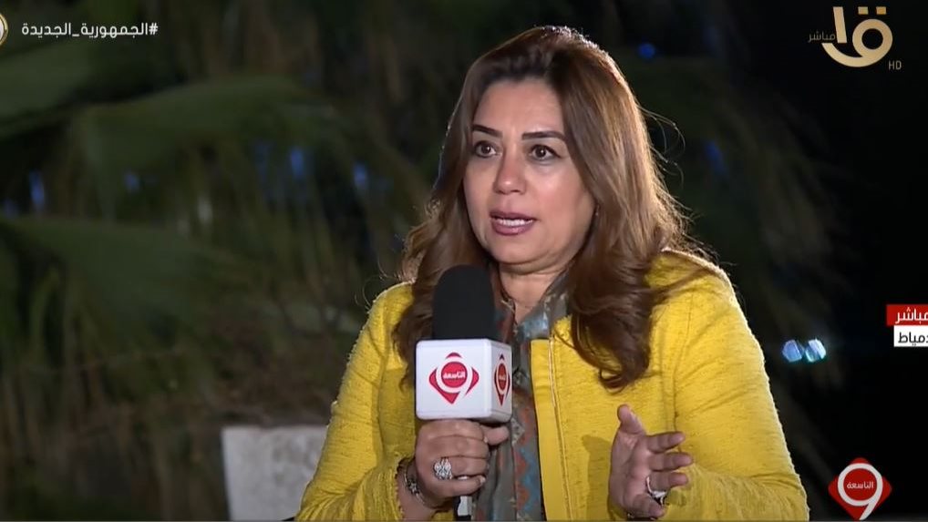  الدكتورة منال عمر