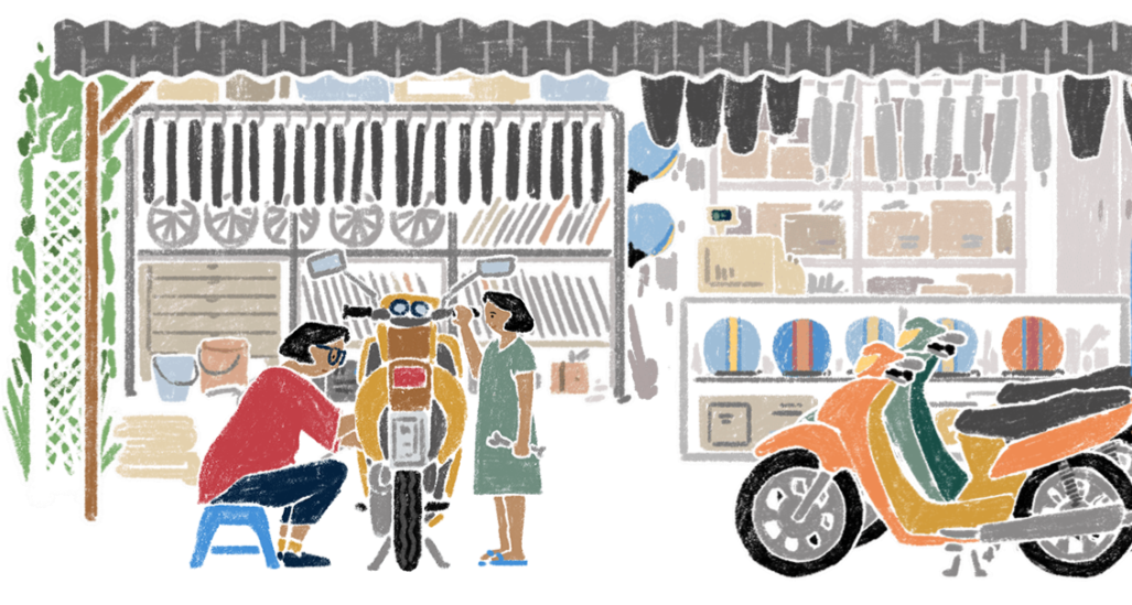 سيدة تصلح موتوسيكل