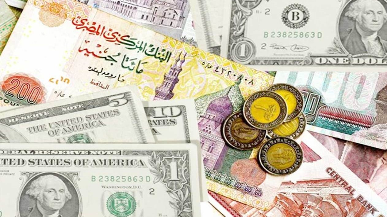 أسعار صرف العملات الأجنبية بختام التعاملات اليوم الثلاثاء 8 