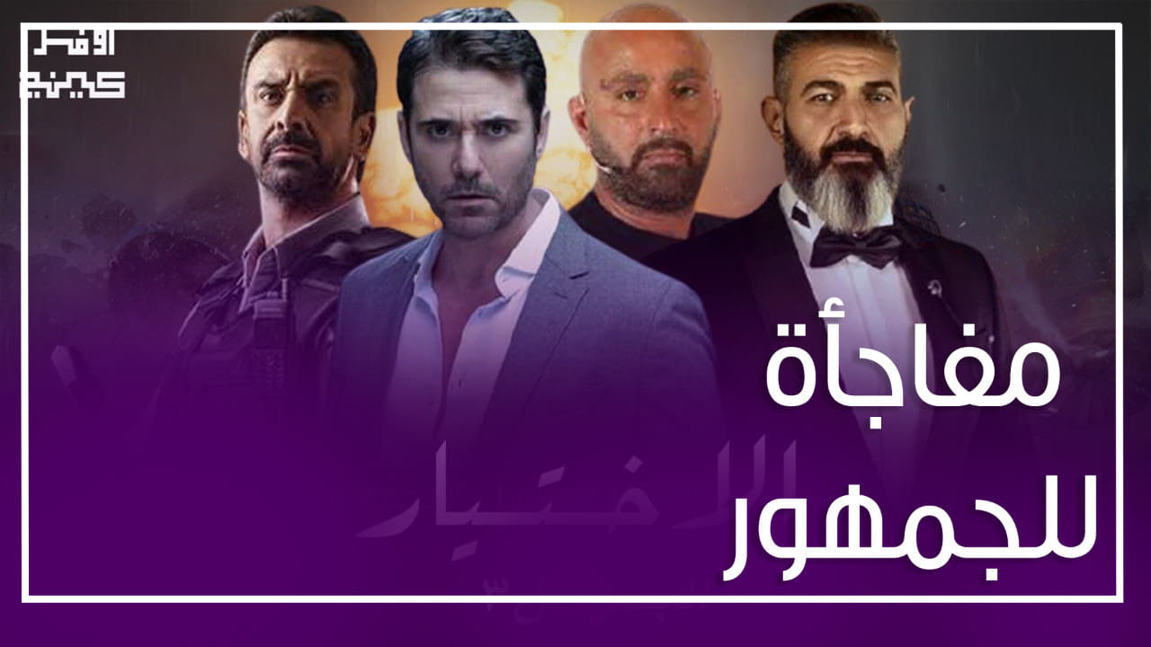 خريطة مسلسلات رمضان