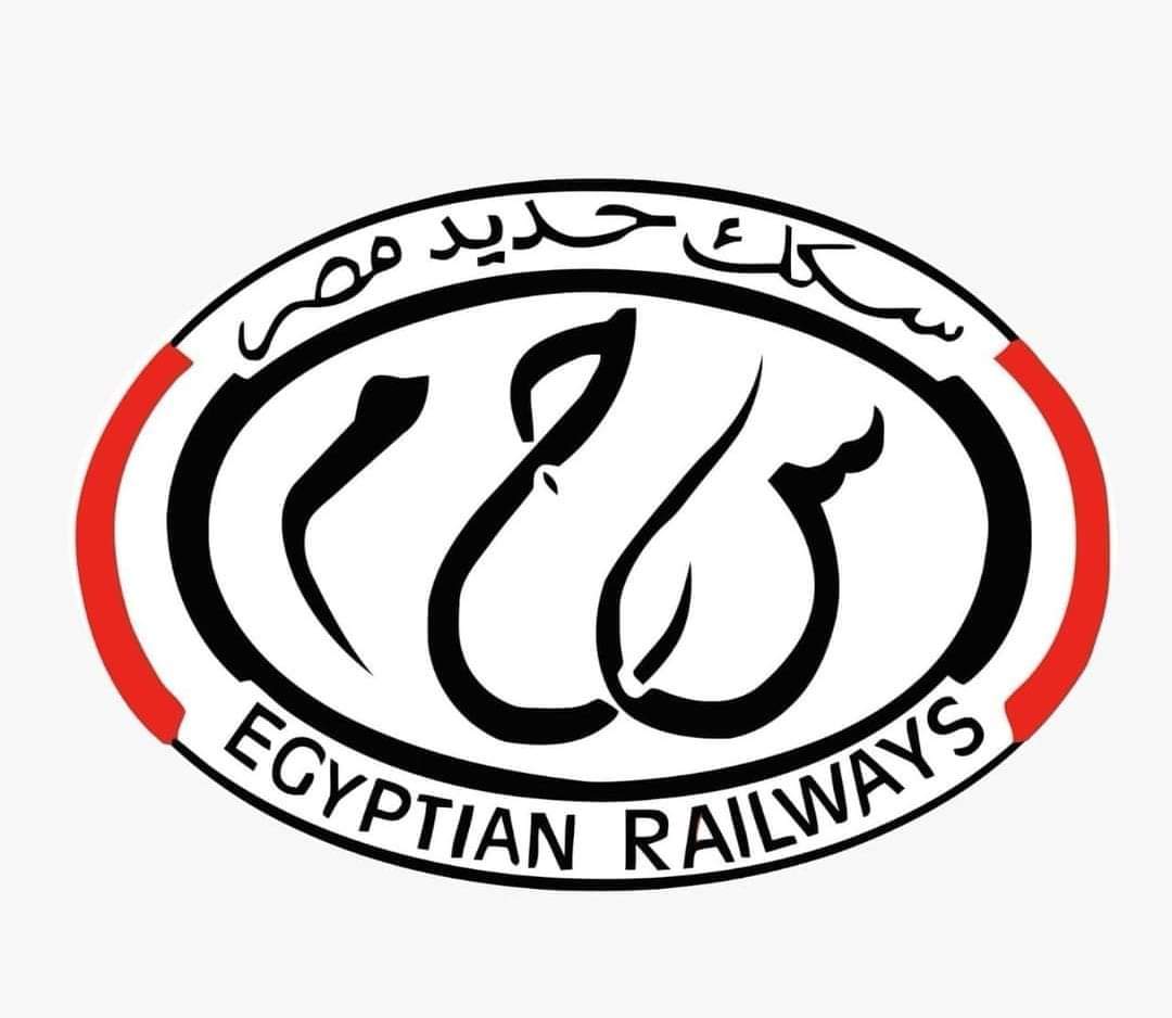 السكك الحديدية