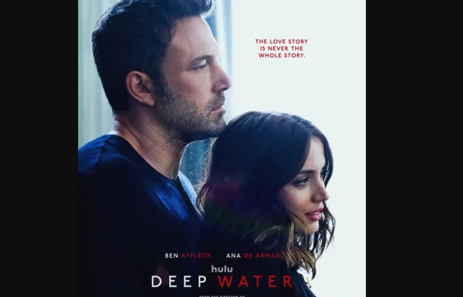 بوستر الفيلم 