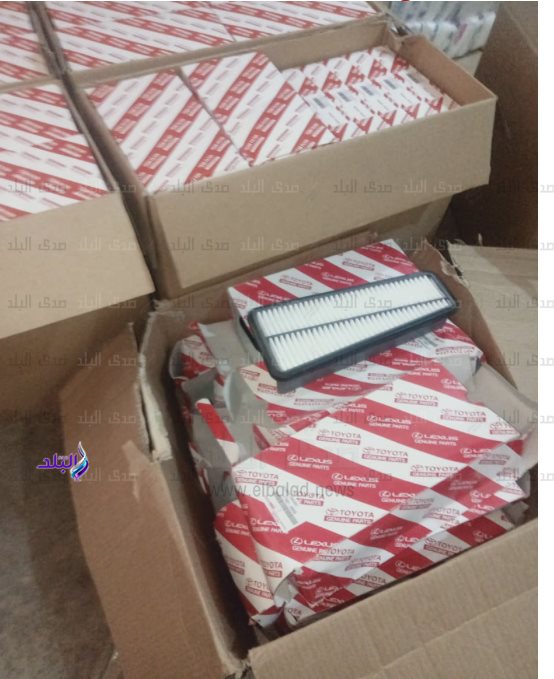 91BC1EB9-C86F-475F-9624-C6936AD8370A