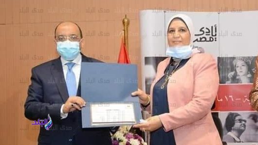 المهندسة عايدة ماضي خلال تكريم وزير التنمية المحلية