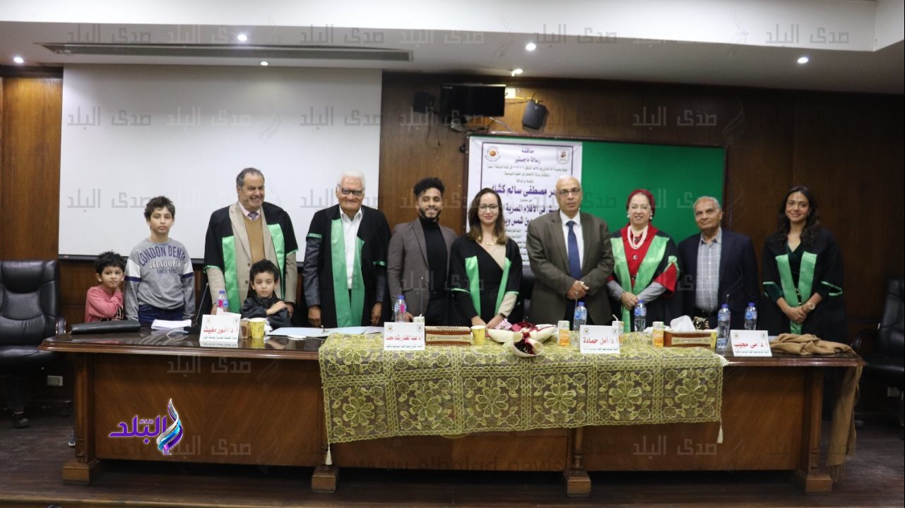 رسالة ماجستير في العلوم السياسية بجامعة القاهرة