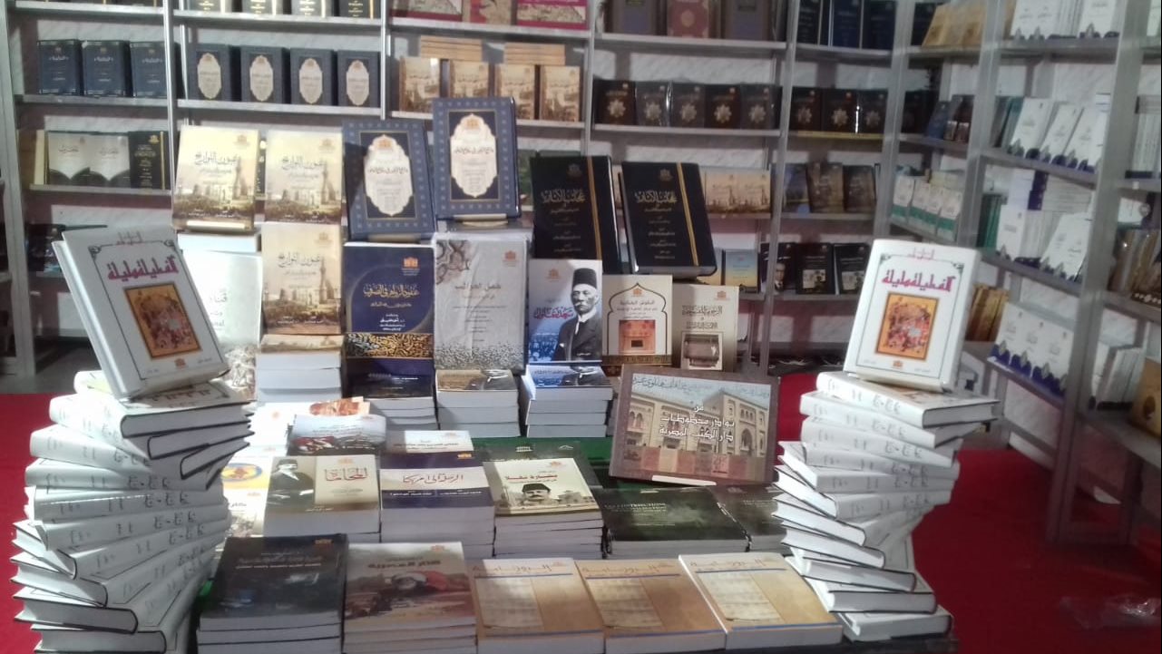 الأوقاف في اليوم العالمي لمحبي الكتب: أداة لبناء الوعي ومواجهة التطرف