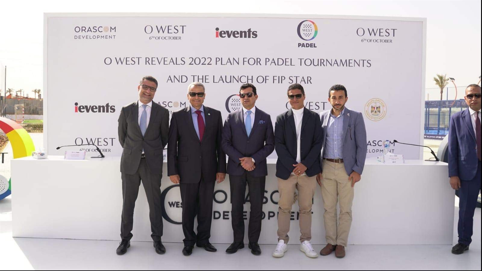 وزير الرياضة يشهد مؤتمر إطلاق فعاليات بطولة FIP Star الدولية