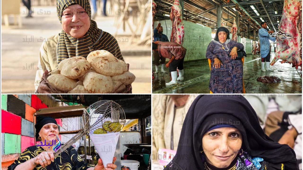 اليوم العالمي للمرأة