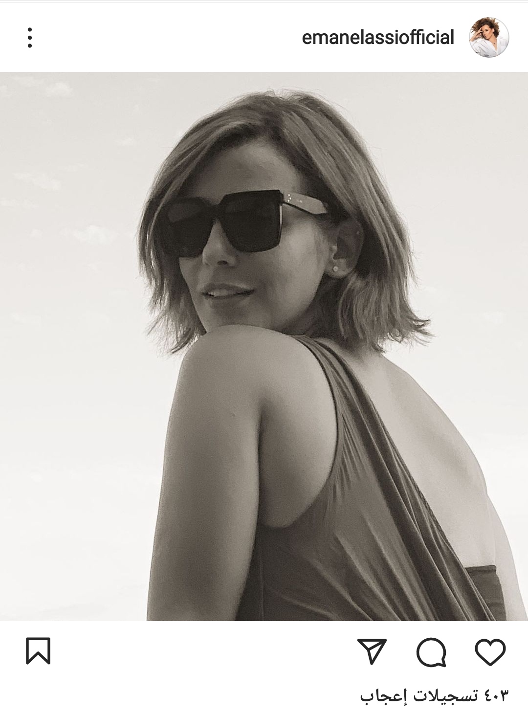 IMG_٢٠٢٢٠٣٠٨_٢٣٤٥٢٤