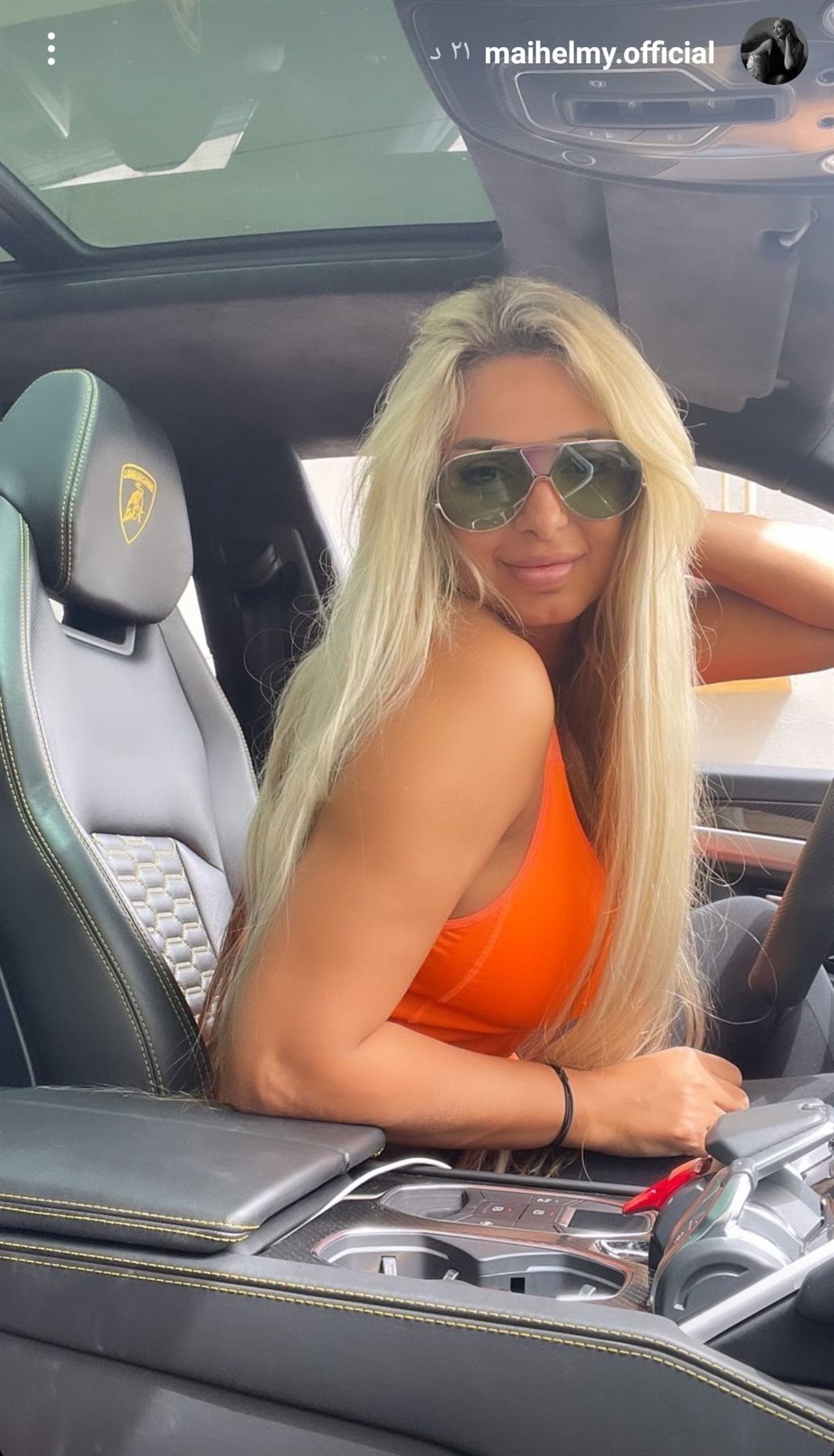 IMG_٢٠٢٢٠٣٠٨_٢١٣٨٣١