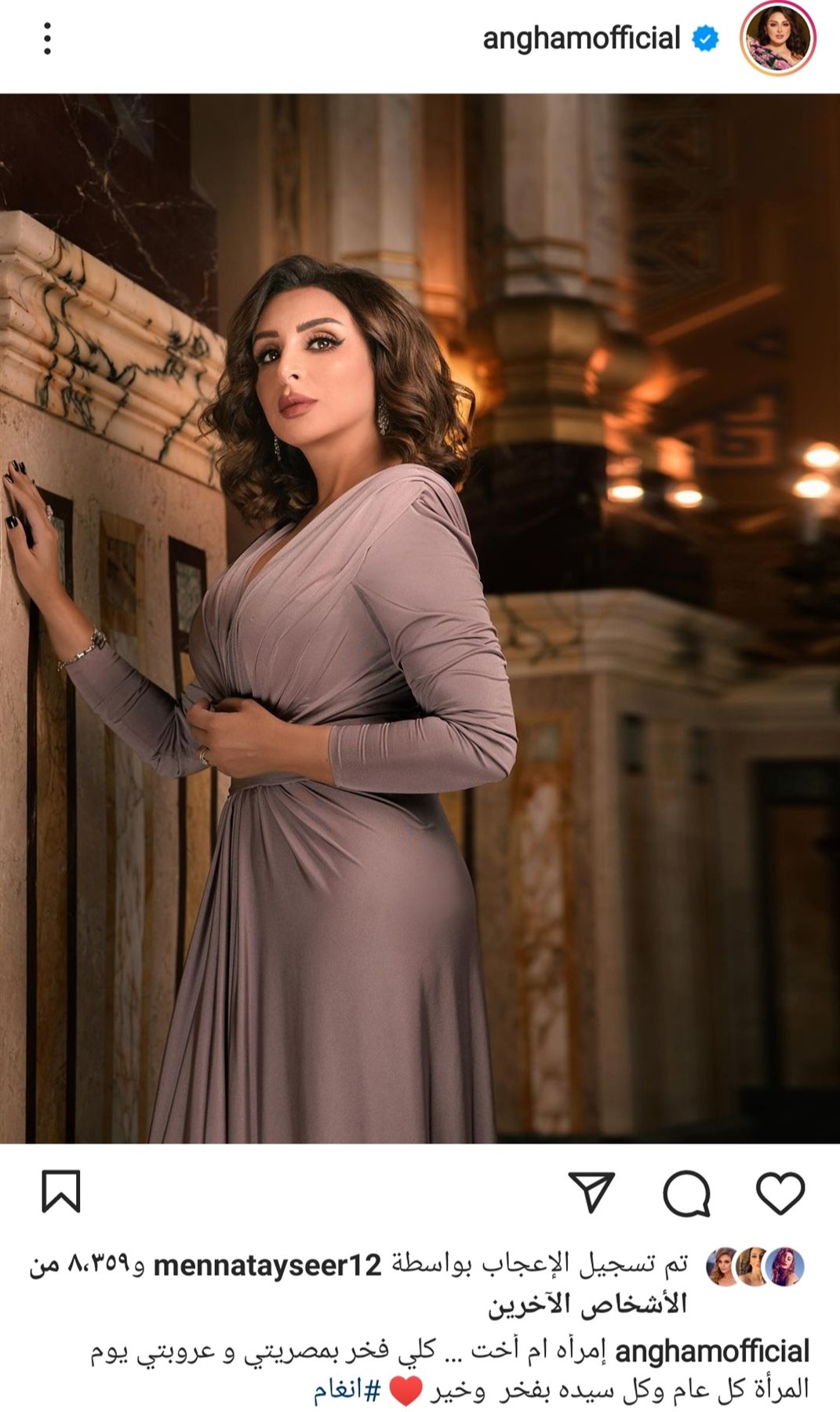 IMG_٢٠٢٢٠٣٠٨_١٨١٦٤٥