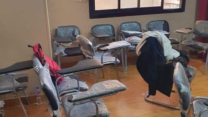 مركز تعليمي