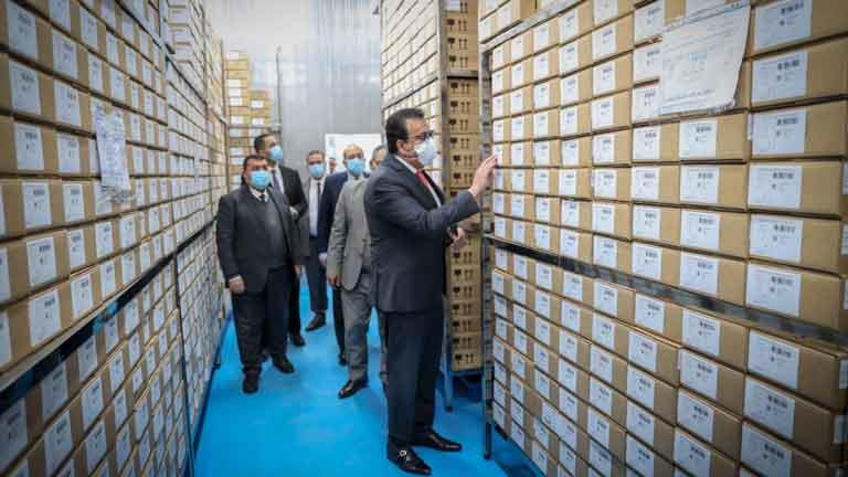 مخازن التموين الطبي  مخازن التموين الطبي