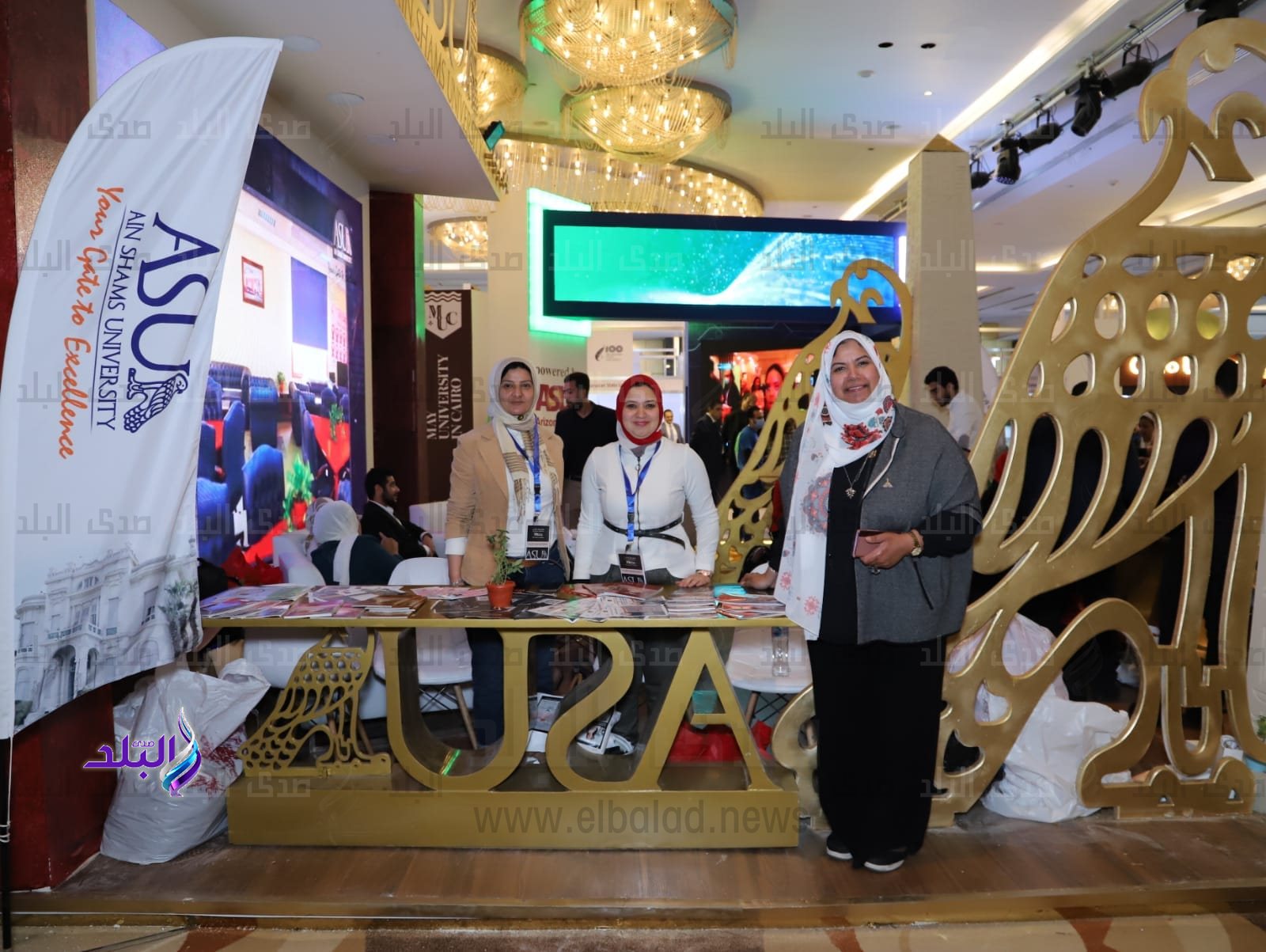 جناح جامعة عين شمس بالملتقى الدولي للجامعات والمنح EDUGATE