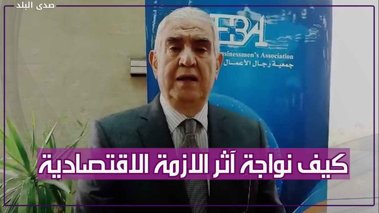 مجد الدين المنزلاوي 