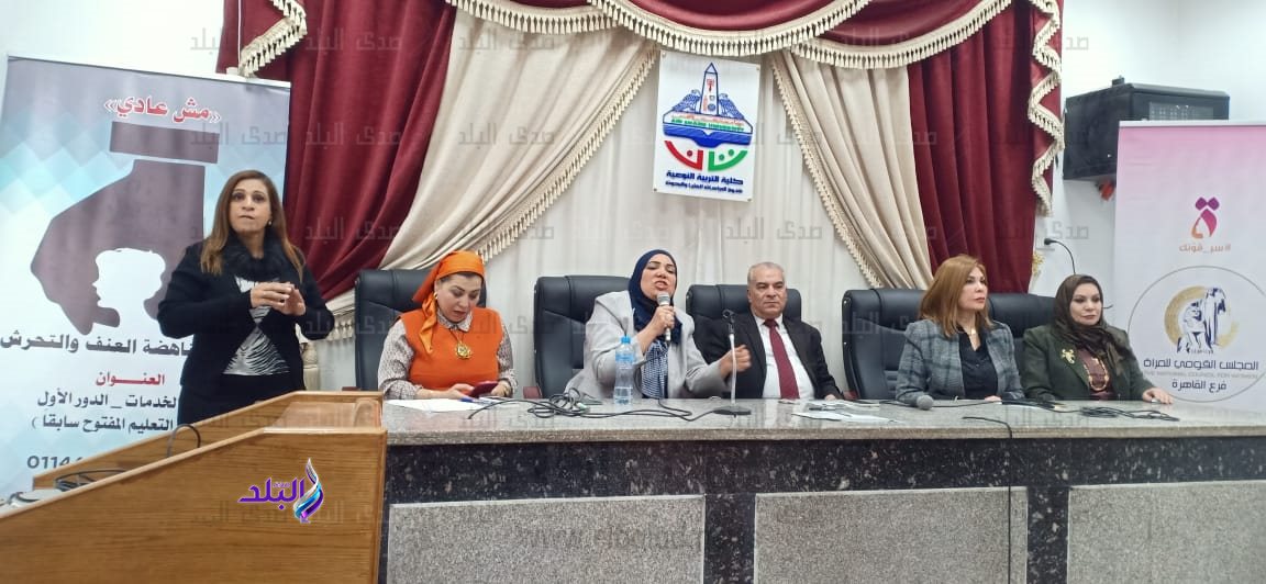 وحدة دعم المرأة فى ضيافة نوعية عين شمس في اليوم العالمى للمرأة