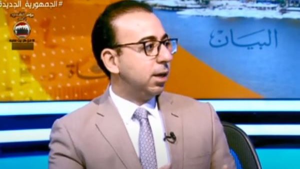 جمال رائف