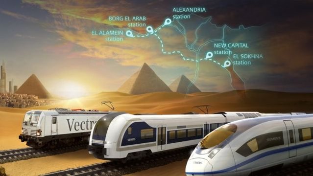القطار الكهربائي الجديد