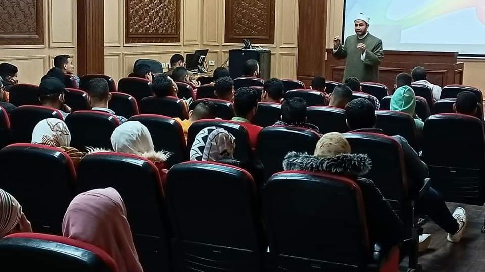 مركز الأزهر للفتوى